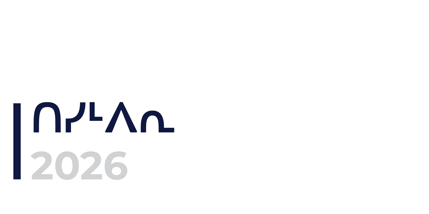 buttons Inuk-12.jpg (73 KB)